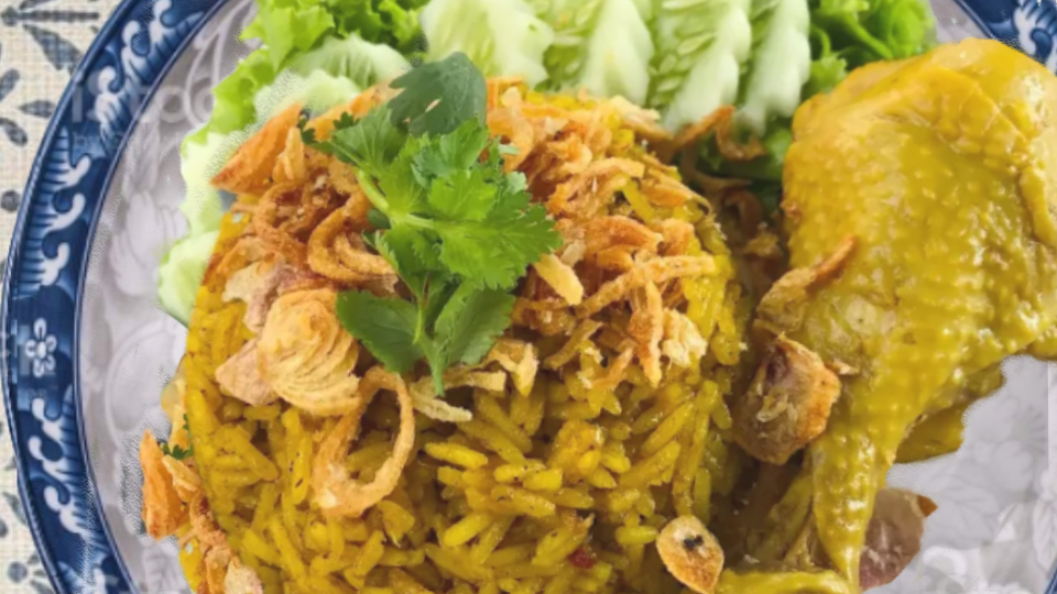 ข้าวหมกไก่ Chicken Briyani