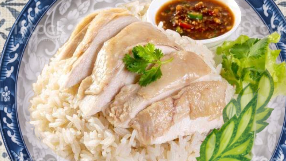 ข้าวมันไก่ Hainanese Chicken Rice